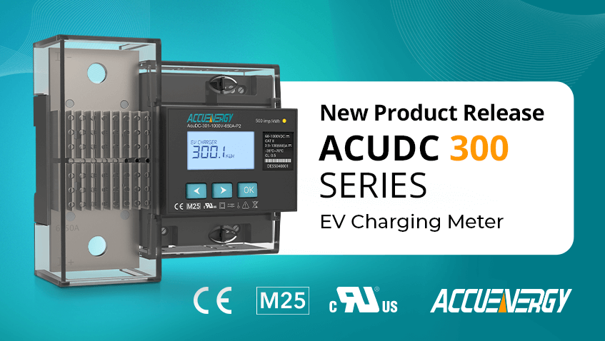 AcuDC 300 Series EV Charging Meter