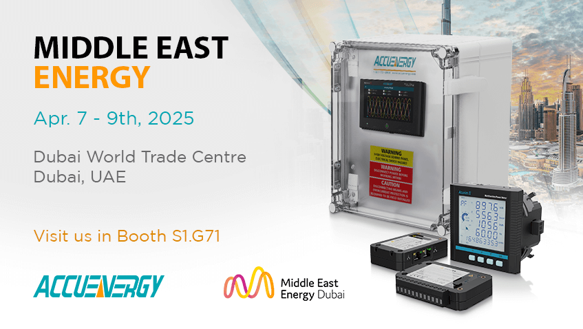 Middle East Energy Dubai 2025